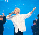 비아이, 첫 온라인 콘서트 성료 "진심으로 감사"