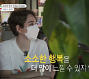 '이웃집 찰스' 사진작가 꿈꾸는 이란 로야