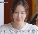엄기준 나이 2살 차 이지아, 김영대ㆍ한지현과 '해치지 않아' 촬영지 방문…'특급 일꾼' 등극