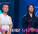 가수 박혜경, 소리꾼 정상희와 '풍류대장' 참가…마마무 솔라ㆍ2PM 우영 미선택→탈락