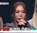 '스우파' 원트, 연예인 섭외 독 됐다…홀리뱅 허니제이 지목에 '탈락 배틀'