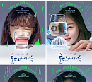 '술꾼도시여자들' 이선빈ㆍ한선화ㆍ정은지ㆍ최시원, 각양각색 캐릭터 포스터 공개