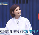 이선진 나이 40대에 갑상선 암 진단…근육 키우는 법 공개(골든타임 씨그날)