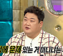 김준현 "'맛있는 녀석들' 하차, 안정된 삶에 변화준 것"