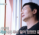 '특종세상' 안계범, 나이 50세 모델 출신 배우…뇌염(신병)에 연예계 잠적했던 근황 공개