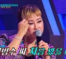 박선주, 나이 52세에 냉철한 노래 평가…서울예대 김성준 노하트↔동아방송대 김희석 올하트