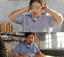 '위대한 집쿡 연구소' 강재준, 밀키트 전문가로 출격→먹방 파티까지 '맹활약'