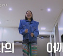 백지영, '5분 김부각' 레시피 공개