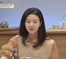 송선미 "나이 7살 딸에 아빠의 사고, 어떻게 설명해야 할지 모르겠다"(오은영의 금쪽상담소)
