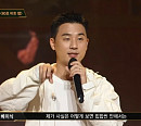 '쇼미4' 우승자 베이식, '쇼미더머니10' 충격 탈락…부담감 극복 실패