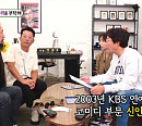 '미우새' 서남용, 나이 10세 차 탁사장(탁재훈) 이수민과 소개팅 연기…임원희 영어선생 크리스티나와 영어 끝말잇기
