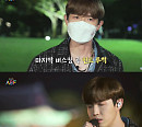 김재환, 경주 버스킹 성료…'시간을 거슬러' 라이브로 감동 선사