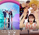 조유리, ‘GLASSY’ 챌린지 공개…있지(ITZY)→아이즈원까지 릴레이 참여