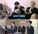 ‘위인전 3’ 위아이, 뇌섹남들의 두뇌 게임…유쾌한 티키타카 케미
