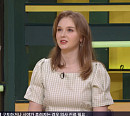가수 마리아, 나이 22세 푸른 눈의 트로트 가수…'진품명품' 김애경ㆍ김학래와 우승 경쟁