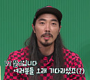 VJ 찰스, 미스 춘향 출신 아내+펜싱 유망주 아들 공개…5년 만의 방송 출연