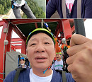 이찬석 쇼호스트, 허재 현주엽 한기범과 김천 부항댐 짚와이어(짚라인) 체험