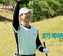 김국진 나이 동갑 허재ㆍ샤이니 민호, ‘골프왕’ 시즌2 새 멤버로 출격