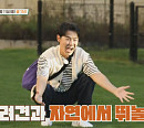 평창 반려견 동반 글램핑 바비큐장서 전진 반려견 포도&잭슨과 힐링