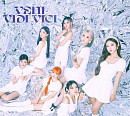 트라이비, 오늘(12일) 1st 미니앨범 ‘VENI VIDI VICI’ 발매