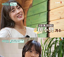 ‘힐링산장’ 이수영, 능청 입담→공감까지…홍일점 매니저 변신