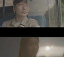 KCM, ‘오늘도 맑음’ 2차 티저 오픈…이동휘 고밀도 감정 연기 '몰입도 UP'
