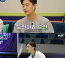 '라켓보이즈' 윤두준, 남다른 운동신경…기대주 예고