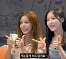 네이처 루X채빈, 상큼발랄 에너지 선사→매의 눈 발동 '매력에 푹'