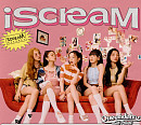 ‘iScreaM’ 프로젝트, 15일 레드벨벳 ‘Queendom’ 리믹스 싱글 공개