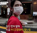 태국식 디저트 카페 도전하는 태국 소티다(이웃집 찰스)