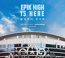 에픽하이, 12월 연말 콘서트 개최…“콘셉트부터 진심”
