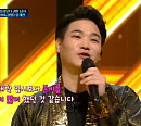 '둘째오빠 친구' 임재현→'후배' 강태관, '풍류대장' 송가인과 특별한 인연
