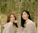다비치, ‘나의 첫사랑’ 음원 일부 공개…독보적 ‘가을 무드’