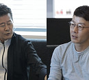 태진아, 카페→기획사 사장님까지 분주한 일상(퍼펙트라이프)