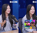 '응수CINE' 네이처 채빈, 깜짝 컴백 스포 "완전체 출연 약속"