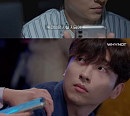 민찬기, 웹드라마 '아이돈케어' 주인공…1화부터 존재감 '떡상'