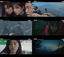 '지리산' 하이라이트 공개…스펙터클 영상미+미스터리한 서사+역대급 배우진