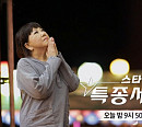 쿠싱증후군·척추 분리증·유방암 진단까지…가수 이은하, 나이 환갑 산속 절에 있는 이유
