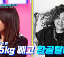 '다이어트' 지세희ㆍ'보컬플레이 우승' 임지수, 타 오디션 거친 우승 후보