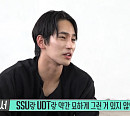 '강철부대' UDT 출신 화가 육준서, SSU 출신 소방공무원 동생과 라이벌의식 "부대에서 묘한 신경전"