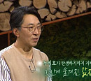 김진한 박사가 전하는 누리호 발사의 의미(이슈픽 쌤과 함께)