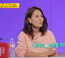뮤지컬배우 최정원 "'빌리엘리어트' 준비 중 부상→예정된 공연 취소…가슴 아픈 경험"