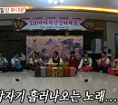배우 최진혁, '미운우리새끼(미우새)' 하차? 탁재훈 생일파티 등장