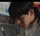최은철, 공진 3대 미스터리 3번째 주인공 '보라슈퍼 로또 당첨자'