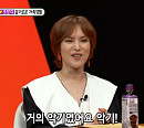 가수 거미, 나이 1세 차이 남편 조정석과 '슬기로운 가족생활' 고백
