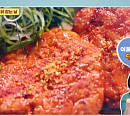 '알토란' 이보은, 닭불고기 레시피 공개 "매콤한 불맛 일품"