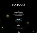 박지훈, 신보 'HOT&COLD' 트랙리스트 공개…타이틀곡은 'Serious'