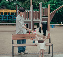 '멜랑꼴리아' 임수정ㆍ이도현, 눈부신 그림체 첫 투샷 '비주얼 폭발'