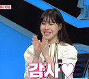 배다해, 나이 2세 차이 이장원과 11월 결혼 앞두고 러브 스토리 공개