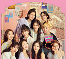 유니버스, 우주소녀 온·오프라인 팬파티 ‘Welcome to 우소家’ 개최